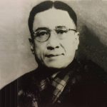 Cai Chusheng (蔡楚生)